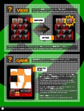 画像ギャラリー No.006のサムネイル画像 / 角川書店，“消失長門”イラストも収録の「長門有希のイラスト＆パズル for iPad」をリリース