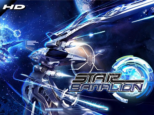 ゲームロフト フライトstg Star Battalion Hd を本日配信