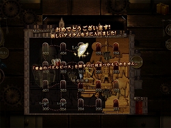 画像ギャラリー No.006のサムネイル画像 / ハドソン,iPad向けパズルアプリ「Rooms: The Main Building」配信