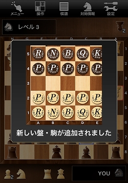 ꡼ No.004Υͥ / ׹ͥ󥸥The Crazy Bishopɤܤץ֥ۿ