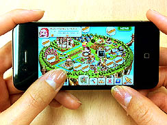 画像ギャラリー No.005のサムネイル画像 / JC Entertainment,iPad版「Rule the Sky」をApp Storeで配信開始