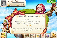 ���������꡼ No.001�Υ���ͥ������ / ��Rule the Sky�פ��絬�ϥ��åץǡ��ȡ��������к��Υ����ƥ��ɲäʤ�