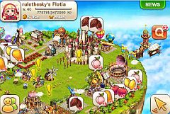 ���������꡼ No.004�Υ���ͥ������ / ��Rule the Sky�פ��絬�ϥ��åץǡ��ȡ��������к��Υ����ƥ��ɲäʤ�