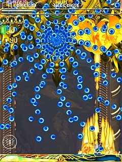 画像ギャラリー No.002のサムネイル画像 / HD化した「エスプガルーダII」がiPad2向けに登場。公式サイトでPVを初公開