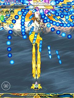 画像ギャラリー No.003のサムネイル画像 / HD化した「エスプガルーダII」がiPad2向けに登場。公式サイトでPVを初公開