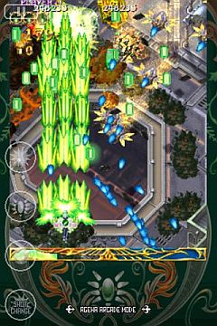 画像ギャラリー No.005のサムネイル画像 / HD化した「エスプガルーダII」がiPad2向けに登場。公式サイトでPVを初公開