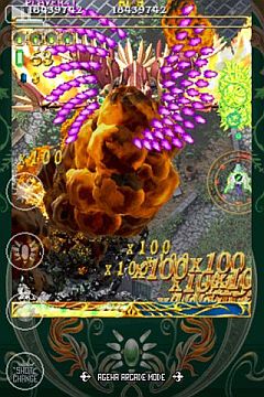 画像ギャラリー No.006のサムネイル画像 / HD化した「エスプガルーダII」がiPad2向けに登場。公式サイトでPVを初公開