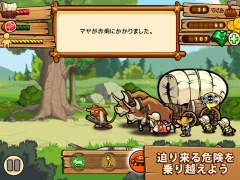 画像ギャラリー No.002のサムネイル画像 / 開拓民となって西部を目指せ。「オレゴン・トレイル」のiPad版が登場