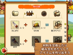 画像ギャラリー No.006のサムネイル画像 / 開拓民となって西部を目指せ。「オレゴン・トレイル」のiPad版が登場