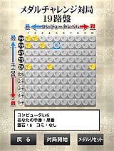 ꡼ No.003 | ֺǶΰϸHD Crazy Stoneۿ⤤׹ͥ٥ɲ