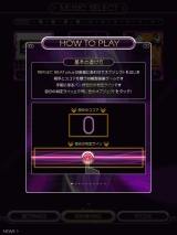 ���������꡼ No.005�Υ���ͥ������ / iPad�����ꥺ�ॢ��������REFLEC BEAT plus�ס������ۿ�����