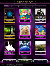 Reflec Beat Plus Twitter投稿機能追加などのバージョンアップ