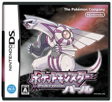 画像ギャラリー No.010のサムネイル画像 / ポケモン,ファン待望の「ポケットモンスター」最新作を2010年発売に向けて開発中と発表