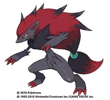 ���������꡼ No.003�Υ���ͥ������ / 2010ǯ��ȯ��ͽ���RPG�֥ݥ��åȥ�󥹥����ץ��꡼���ǿ�����о�ͽ��Ρ����ݥ����λѤ�������