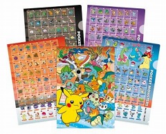 ꡼ No.003 | ꥢե䥳󥹡ݥ󥻥󥿡Ǽ»ͽĤΥڡ򤪸ƨʤ