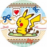 ꡼ No.005 | ꥢե䥳󥹡ݥ󥻥󥿡Ǽ»ͽĤΥڡ򤪸ƨʤ