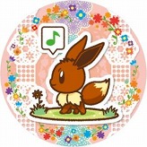 ꡼ No.006 | ꥢե䥳󥹡ݥ󥻥󥿡Ǽ»ͽĤΥڡ򤪸ƨʤ