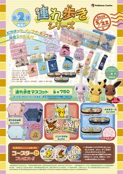 ꡼ No.008 | ꥢե䥳󥹡ݥ󥻥󥿡Ǽ»ͽĤΥڡ򤪸ƨʤ