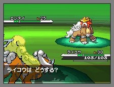 ポケットモンスターブラック ホワイト の新情報が公開 映画で色違いポケモンを入手しておくとゾロアークとのスペシャルバトルが発生