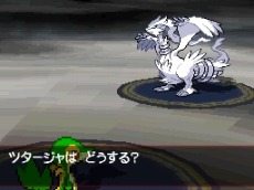 ���������꡼ No.010�Υ���ͥ������ / ̤�ΤΥݥ���󡤿����ʿ޴ա��֥ݥ��åȥ�󥹥����֥�å����ۥ磻�ȡס����ץ���饯�����ȥ���饮��Ρɤ��о졣�������줿�̿���ǽ�ˤ����ܤ��褦