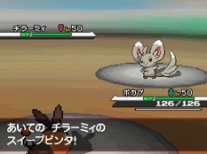 ���������꡼ No.024�Υ���ͥ������ / ̤�ΤΥݥ���󡤿����ʿ޴ա��֥ݥ��åȥ�󥹥����֥�å����ۥ磻�ȡס����ץ���饯�����ȥ���饮��Ρɤ��о졣�������줿�̿���ǽ�ˤ����ܤ��褦