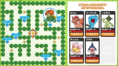 ���������꡼ No.004�Υ���ͥ������ / ���Ťʡȥ����֥��ʲ����Υݥ����ɤ�������褦�����֥ݥ���������������֡פˤơ֥ݥ�����ӥ�󥹡׳����档�֥ݥ����֥�å����ۥ磻�ȡפȤ�Ϣư�⡣4Gamer�ɼ���Ĵ�������ɤ�Ǻ�