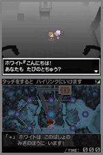 ポケットモンスターブラック・ホワイト」公開された新ポケモンや新