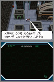 ポケットモンスターブラック ホワイト 公開された新ポケモンや新バトルシステム Webと連動した新コンテンツなどの情報を一挙に紹介