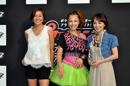 ���������꡼ No.013�Υ���ͥ������ / �ݥ��ޥ�ã���ݥ����ˤ��ʤ�����ԥ����ɤ��ˤ�����ʤ���Ϫ��ϻ���ڥҥ륺�ˤƹԤ�줿�֥ݥ���󥵡����㡼BW��������Ϫ���٥�ȡפ����ͤ��ݡ���