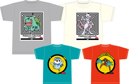 ���������꡼ No.005�Υ���ͥ������ / �֥ݥ���������������֡ס��ֿ��Ƥ���Ĵ���ġפˡֵ�ˤ����µܡפ��о졣������Ĵ�������ɤ�Ȥä��µܤ�ĩ�路��������̤�����ߤ˱��礷�褦