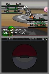 ポケットモンスターブラック ホワイト には四季の概念が 季節に合わせて体の色を変化させるポケモンも登場だ ポケットモンスターブラック ホワイト には四季の概念が 季節に合わせて体の色を変化させるポケモンも登場だ