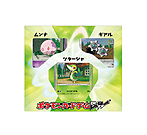 ꡼ No.026Υͥ / ݥNDS֥ݥåȥ󥹥֥åס֥ݥåȥ󥹥ۥ磻ȡפȯ䡣ץ쥼ȴϤȤƼ省ڡ»