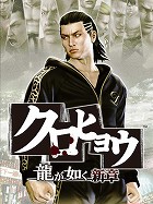 ���������꡼ No.002�Υ���ͥ������ / �Ĥ���ȯ�䤵�줿�ݥ����ǿ����ɾ���򸫤Ƥߤ褦���֥ݥ��åȥ�󥹥����֥�å��פȡ�Halo: Reach�פ���夲�뺣���Ρ��ɼԥ�ӥ塼PickUp������