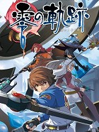 ���������꡼ No.005�Υ���ͥ������ / �Ĥ���ȯ�䤵�줿�ݥ����ǿ����ɾ���򸫤Ƥߤ褦���֥ݥ��åȥ�󥹥����֥�å��פȡ�Halo: Reach�פ���夲�뺣���Ρ��ɼԥ�ӥ塼PickUp������