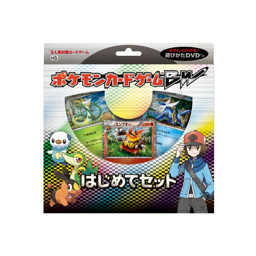 画像集 015 ポケットモンスターブラック ホワイト 序盤の冒険をお助けする クマシュン が10