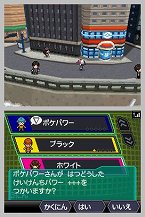 ���������꡼ No.005�Υ���ͥ������ / �֥ݥ��åȥ�󥹥����֥�å����ۥ磻�ȡס����פ������򤪽�������֥��ޥ����פ�10��22������ץ쥼���