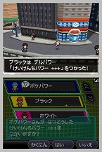 ���������꡼ No.006�Υ���ͥ������ / �֥ݥ��åȥ�󥹥����֥�å����ۥ磻�ȡס����פ������򤪽�������֥��ޥ����פ�10��22������ץ쥼���