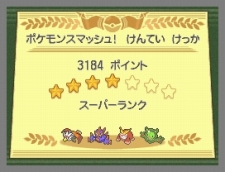 ���������꡼ No.007�Υ���ͥ������ / ����14���ǡȡ֥ݥ���󥹥ޥå��塪��BW�����ɤ����š��֥ݥ��åȥ�󥹥����֥�å����ۥ磻�ȡפ���ä�ͷ�Ӥˤ�����