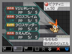 ���������꡼ No.016�Υ���ͥ������ / �֥ݥ��åȥ�󥹥����֥�å����ۥ磻�ȡס�7��16��������������ݥ����ǲ�Ȥ�Ϣư���ȯɽ���������������ä����̤ʡ֥ӥ��ƥ��ˡפ��餪��