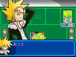 ���������꡼ No.007�Υ���ͥ������ / �֥ݥ���󥫡��ɥ�����BW �Ϥ���ƥ��åȡܡפ�8��5����ȯ�䡣������򤷤ʤ���롼���Ф�����NDS���ե��դ�