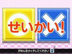 ���������꡼ No.009�Υ���ͥ������ / �֥ݥ���󥫡��ɥ�����BW �Ϥ���ƥ��åȡܡפ�8��5����ȯ�䡣������򤷤ʤ���롼���Ф�����NDS���ե��դ�