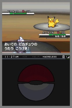 ポケットモンスター ブラック ホワイト イベントでもらえる うたうピカチュウ は歌って踊れるすごいやつ