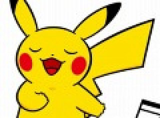 ポケットモンスター ブラック ホワイト イベントでもらえる うたうピカチュウ は歌って踊れるすごいやつ