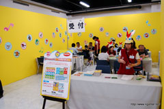 画像ギャラリー No.035のサムネイル画像 / 7月23日から8月28日まで開催されている「ポケモンカードゲーム サマーカーニバル in 東京タワー」に行ってきた