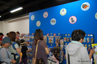 画像ギャラリー No.037のサムネイル画像 / 7月23日から8月28日まで開催されている「ポケモンカードゲーム サマーカーニバル in 東京タワー」に行ってきた