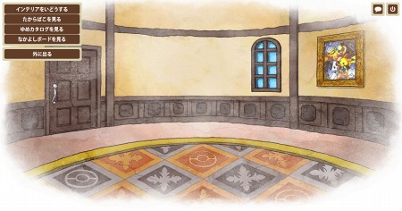 ���������꡼ No.007�Υ���ͥ������ / �֥ݥ��åȥ�󥹥����֥�å����ۥ磻�ȡס�PGL��Υݥ����ɥ꡼����ɤ˿����ꥢ�ָŤӤ��δۡפ�9��28�����о�