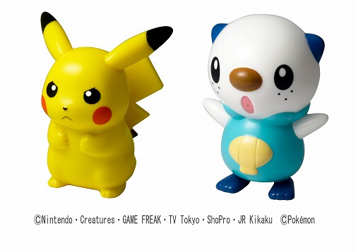 マクドナルドのハッピーセットに，12月16日から「ポケモン」の