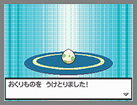 ���������꡼ No.012�Υ���ͥ������ / �����奲���� �ݥ���������󡪡פ����ȯɽ�Ǥϡ֥�å������פ��ȥåס��ݥ���󥻥󥿡��ˤ����뿷���ʥץ쥼��ȴ��ξ����