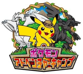 ꡼ No.002Υͥ / 緿롼ȥ饯֥ݥ󥢥ɥ٥㡼ספʥޥѡɡ֤ɤͷϥå7ܤ˥ץ