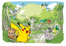 大型ウォークスルーアトラクション ポケモンアドベンチャーキャンプ が ナガシマスパーランド こども遊園地キッズタウン 内で7月中旬にオープン 大型ウォークスルーアトラクション ポケモンアドベンチャーキャンプ が ナガシマスパーランド こども遊園地キッズタウン 内で7月中旬にオープン